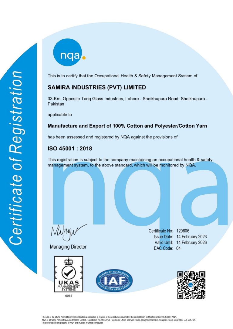 HSMS-SAMIRA INDUSTRIES-Exp 14-Feb-26_page-0001